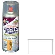 スプレー メタルプライマー [クリヤ 300ml]