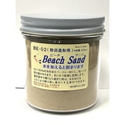 BE-02 [ビーチサンドベージュ 500ml]