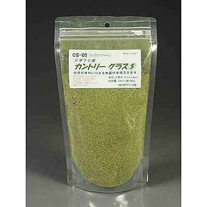 CS-05 [カントリーグラス5 ミックスグリーン 500ml]