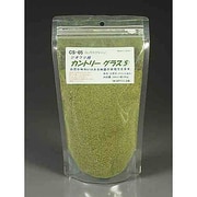 CS-05 [カントリーグラス5 ミックスグリーン 500ml]