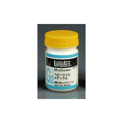 PB-LQ-22104 [ヘビージェルメディウム]