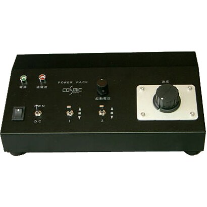 CP-173 [Nゲージ 高出力型パワーパック]