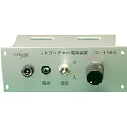 CL-1505 [Nゲージ 埋込型ストラクチャー電源装置]