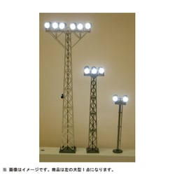 在庫処分セール コスミック - ヨドバシ.com CL-33LWK ヤード照明塔大型 [Nゲージ ストラクチャー・レイアウト