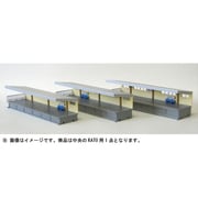 HPR24KK [Nゲージ ホーム 対向式 屋根付キット カトー用]
