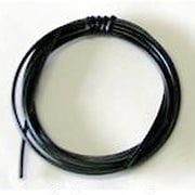 CK-60 [Nゲージ 1.5収縮チューブ 2m]