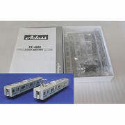 HOゲージ FH-4002 [モハ204 205 2両]