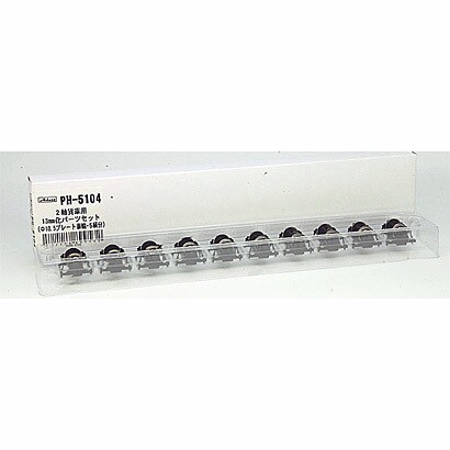 PH5104 [HOゲージ ワム80000 13mm化軸受 5両]