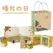 お話つみき Aimer 晴れの日 A-001