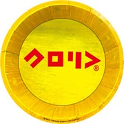 TRA-03 [防水ステッカー ローマ木桶]