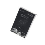 mst0002 [ダーツティップ マスターチップアルファ マットブラック 30pcs]