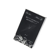mst0012 [ダーツティップ マスターチップカイ マットブラック 30pcs]