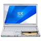 Let'snote(レッツノート) SX3シリーズ　12.1型ワイド液晶/SSD256GB/DVDスーパーマルチドライブ CF-SX3NETBR