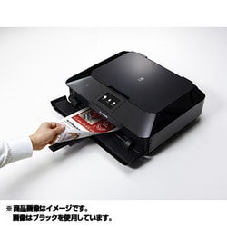 Amazon.co.jp: Canon キヤノンインクジェット複合機 PIXUS