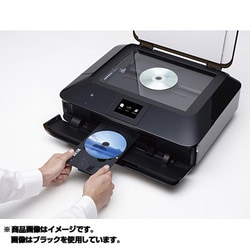 ヨドバシ.com - キヤノン Canon インクジェットプリンター PIXUS