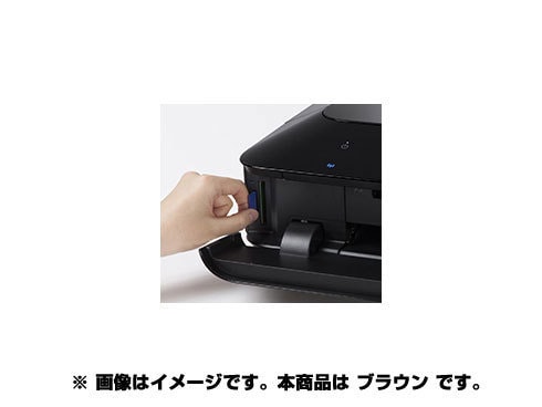 Amazon.co.jp: Canon キヤノンインクジェット複合機 PIXUS