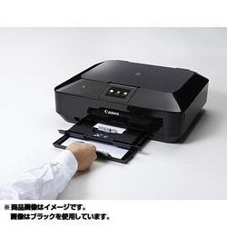 Canon インクジェットプリンターMG7130 Amazon.co.jp: 旧モデル Canon キヤノン インクジェット複合機
