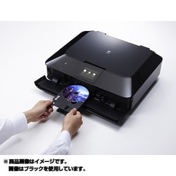 Amazon.co.jp: 旧モデル Canon インクジェットプリンター複合機