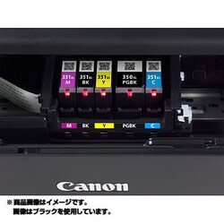 ヨドバシ.com - キヤノン Canon PIXUSMG5530WH [インクジェット