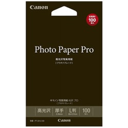 ヨドバシ.com - キヤノン Canon PT-201L100 [キヤノン写真用紙 光沢