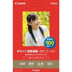 キヤノン写真用紙 光沢 ゴールド 2L判 100枚入 GL-1012L100