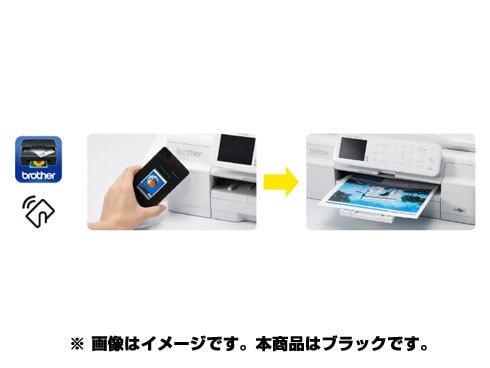 brother - brother MFC-J890DN インクジェットプリンター ブラザー ブラザー プリビオ MFC-J890DN 価格比較 - 価格.com