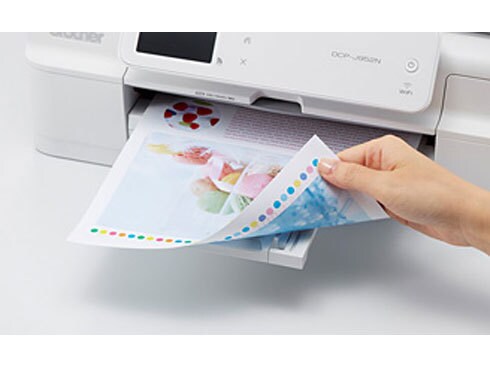 【お安く】ブラザー A4プリンター複合機 MFC-J980DN Amazon.co.jp: BROTHER A4インクジェットFAX複合機 PRIVIO