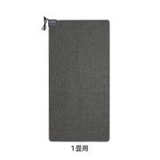 ホットカーペット 1畳相当 本体のみ HC-1H