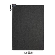 ホットカーペット 1.5畳相当 本体のみ HC-1.5H