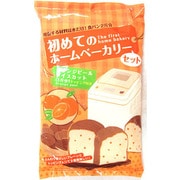 初めてのホームベーカリーセット オレンジピールダイスカット