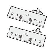 IZ-C9B10 [交換用プラズマクラスターイオン発生ユニット]