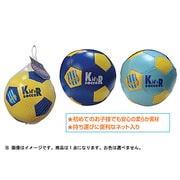 2号ソフトキッズサッカー