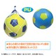 2号ポリウレタンサッカーボール