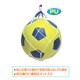 4号ポリウレタンサッカーボール
