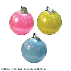 ヨドバシ Com カシマヤ 12インチ カラフルボール 通販 全品無料配達 ヨドバシ Com カシマヤ 12インチ カラフルボール 通販 全品無料配達