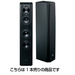 ソニー スピーカー SS-AC3 (1本、その１) ヨドバシ.com - ソニー SONY 3ウェイ・スピーカーシステム 1本