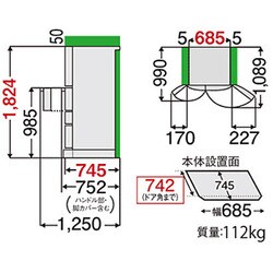 ヨドバシ.com - 東芝 TOSHIBA GR-G56FXV(ZS) [VEGETA(ベジータ) 冷凍 