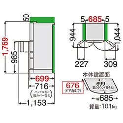 ヨドバシ.com - 東芝 TOSHIBA GR-G48FX(WS) [VEGETA(ベジータ) 冷凍