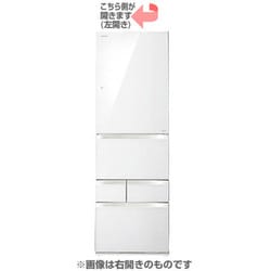 ヨドバシ.com - 東芝 TOSHIBA VEGETA(ベジータ) 冷凍冷蔵庫 (426L・左 