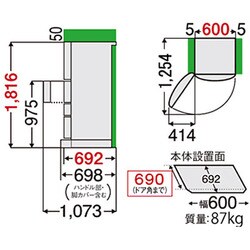 ランキング2024 - ヨドバシ.com 東芝 冷凍冷蔵庫 VEGETA(ベジータ) TOSHIBA その他