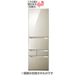 ヨドバシ.com - 東芝 TOSHIBA VEGETA(ベジータ) 冷凍冷蔵庫 (426L・左開き） 5ドア クリアライトゴールド GR-G43GXVL(ZS)  通販【全品無料配達】