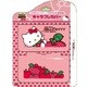 キャラプレカバー FOR 3DS LL ハローキティ ピンク [3DS LL用]