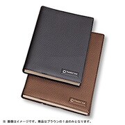 オーガナイザー（2014.1） A5 カーボンクロスメタ ブラウン 61761