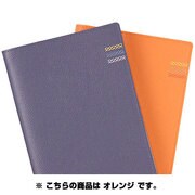 オーガナイザー（2014.1） A5 ポイントステッチ オレンジ 61762