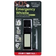 エマージェンシーホイッスル 蓄光タイプ 886463