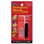 エマージェンシーホイッスル 反射タイプ 886406