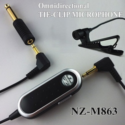 分離型クリップマイク NZ-M863