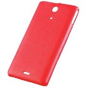 RxA-L005-RD [Xperia A SO-04E用 本革ケース レッド]