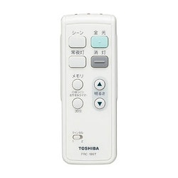 最安値 ヨドバシ.com - 東芝 TOSHIBA LEDシーリングライト 8畳 昼白色 その他