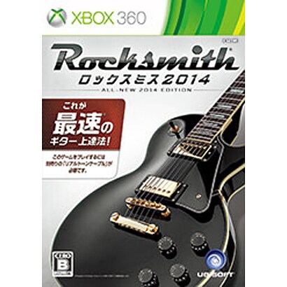 ロックスミス 2014 [Xbox360ソフト]